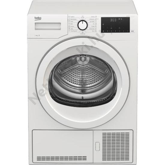 Beko DS-8139 TX - 8 kg kondenzációs szárítógép 